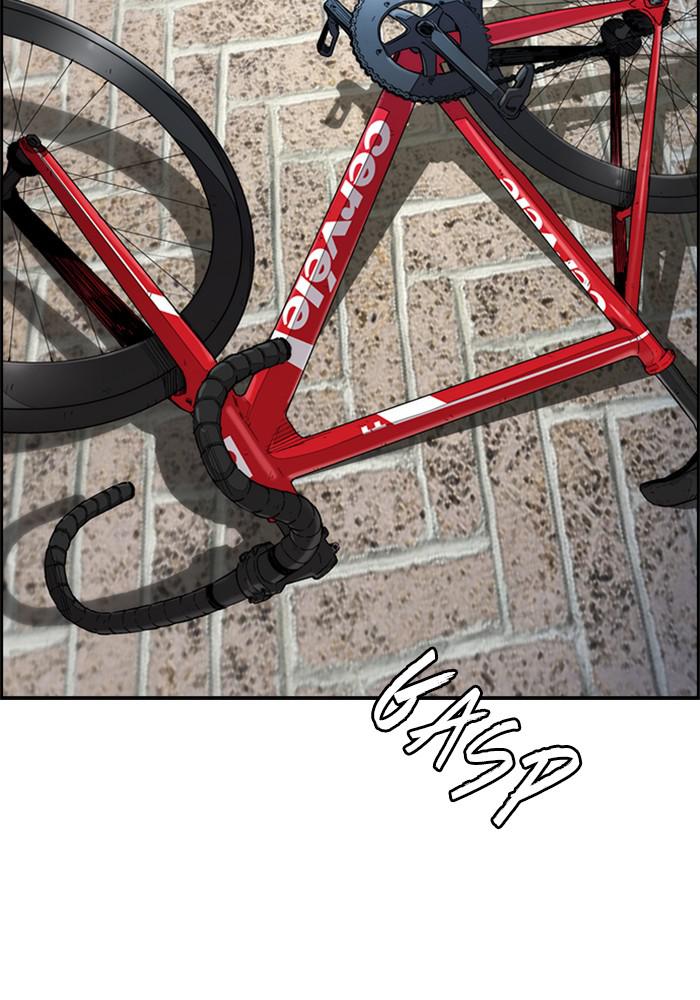 Wind Breaker SS4 - Manhwa Chap 21 - Next Chap 22