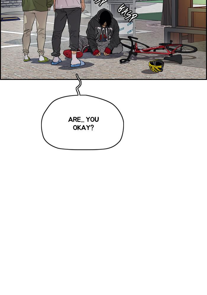 Wind Breaker SS4 - Manhwa Chap 21 - Next Chap 22