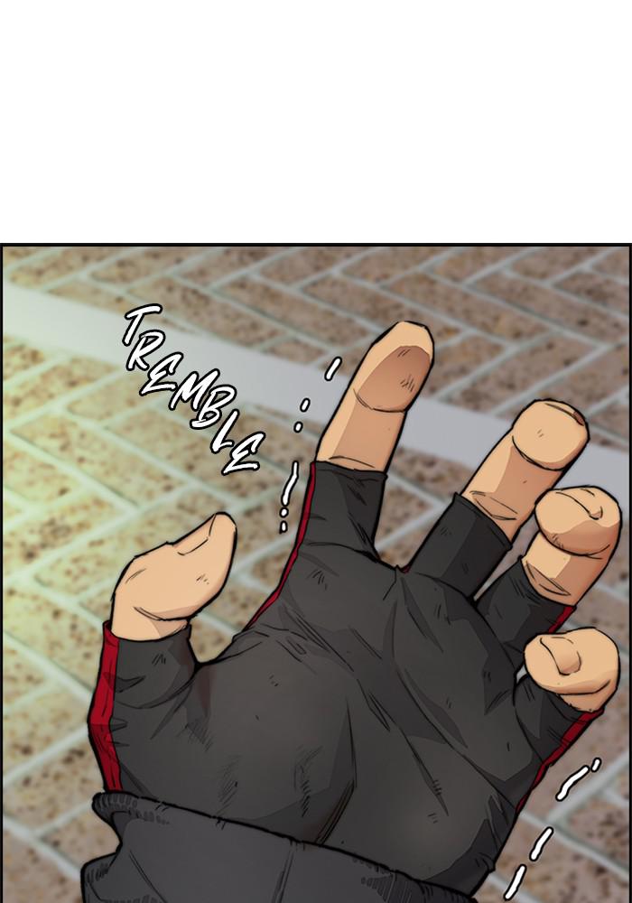 Wind Breaker SS4 - Manhwa Chap 21 - Next Chap 22