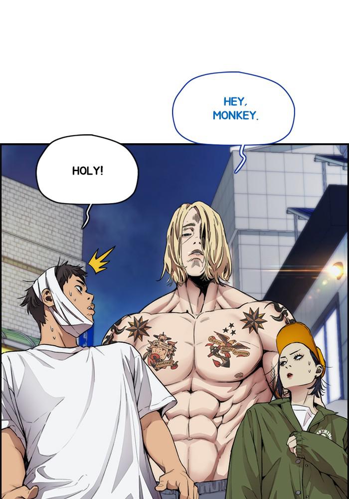 Wind Breaker SS4 - Manhwa Chap 21 - Next Chap 22