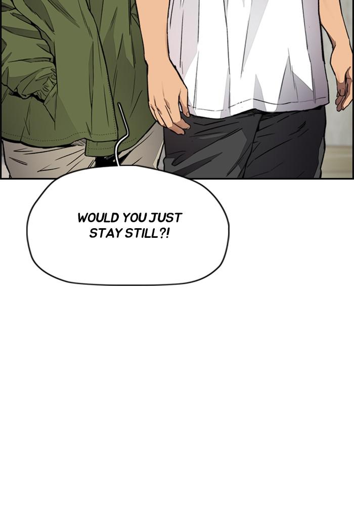 Wind Breaker SS4 - Manhwa Chap 21 - Next Chap 22