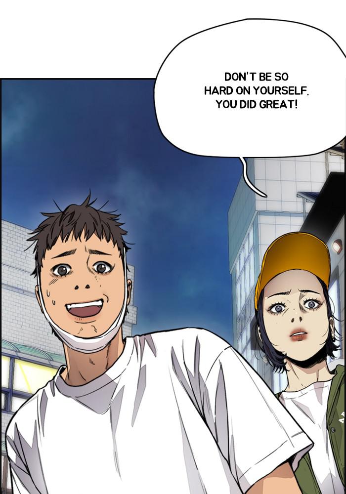 Wind Breaker SS4 - Manhwa Chap 21 - Next Chap 22