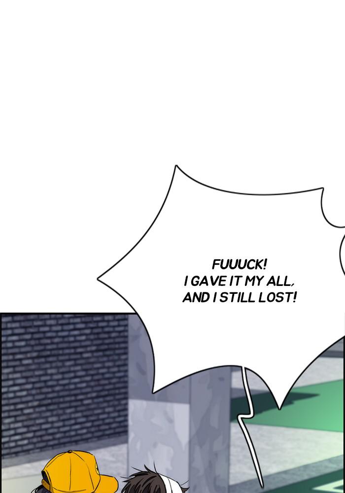 Wind Breaker SS4 - Manhwa Chap 21 - Next Chap 22