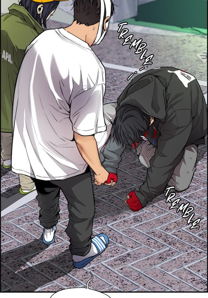 Wind Breaker SS4 - Manhwa Chap 21 - Next Chap 22