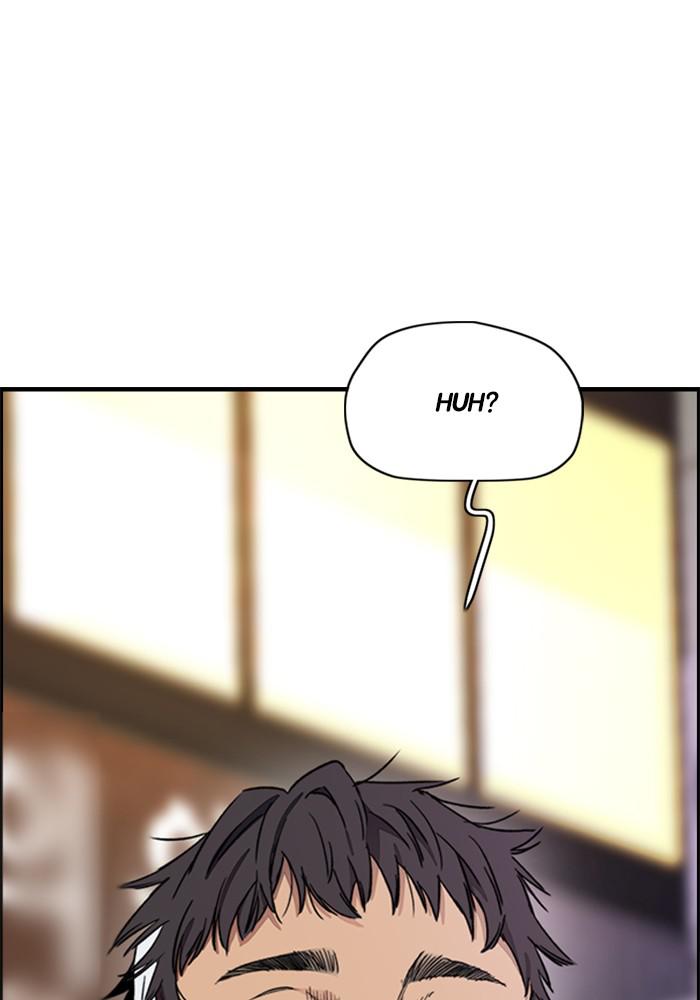 Wind Breaker SS4 - Manhwa Chap 21 - Next Chap 22