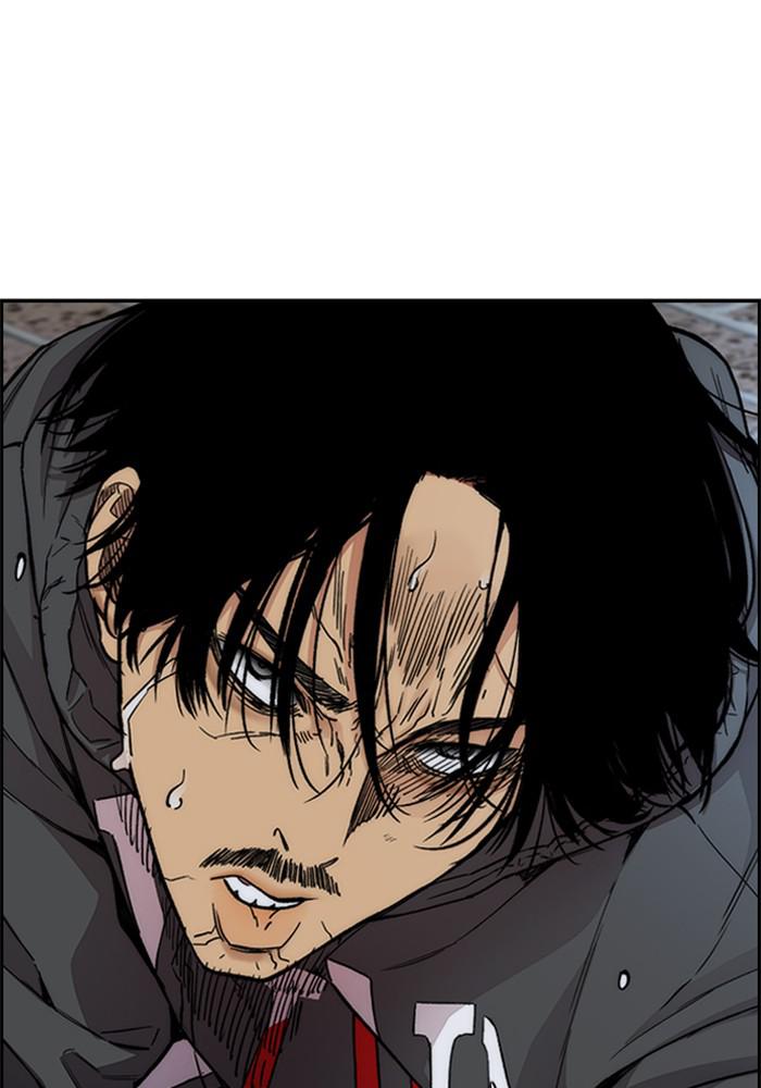 Wind Breaker SS4 - Manhwa Chap 21 - Next Chap 22