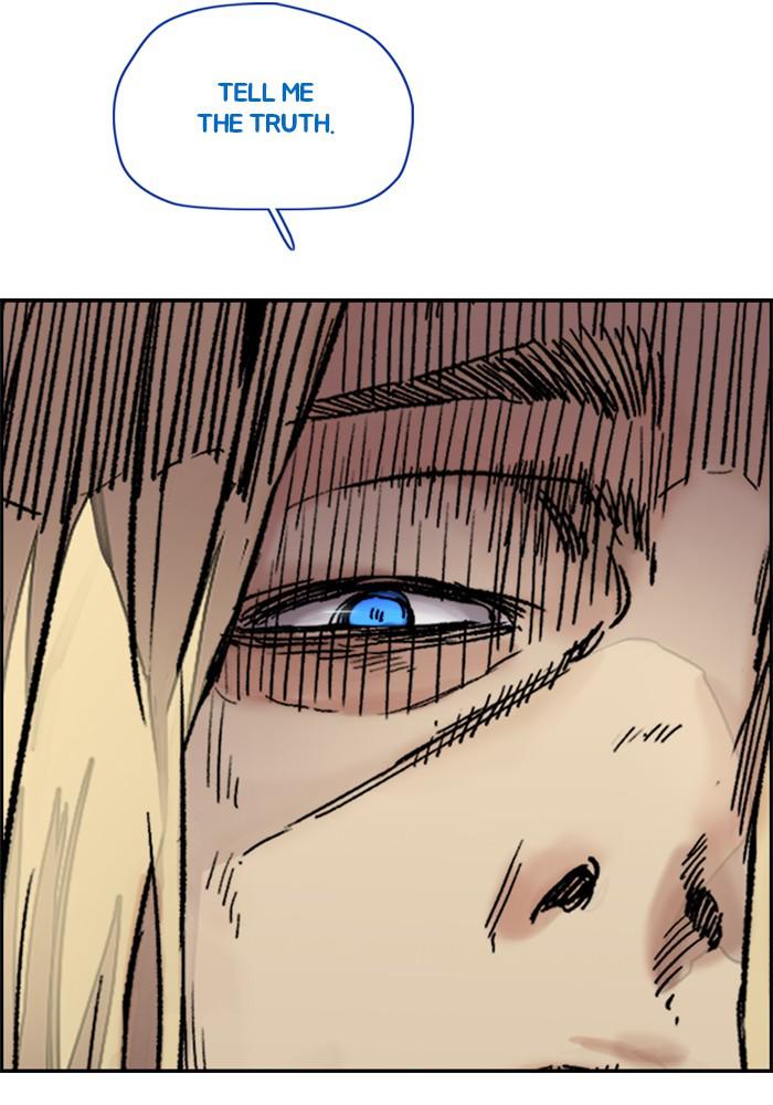 Wind Breaker SS4 - Manhwa Chap 21 - Next Chap 22