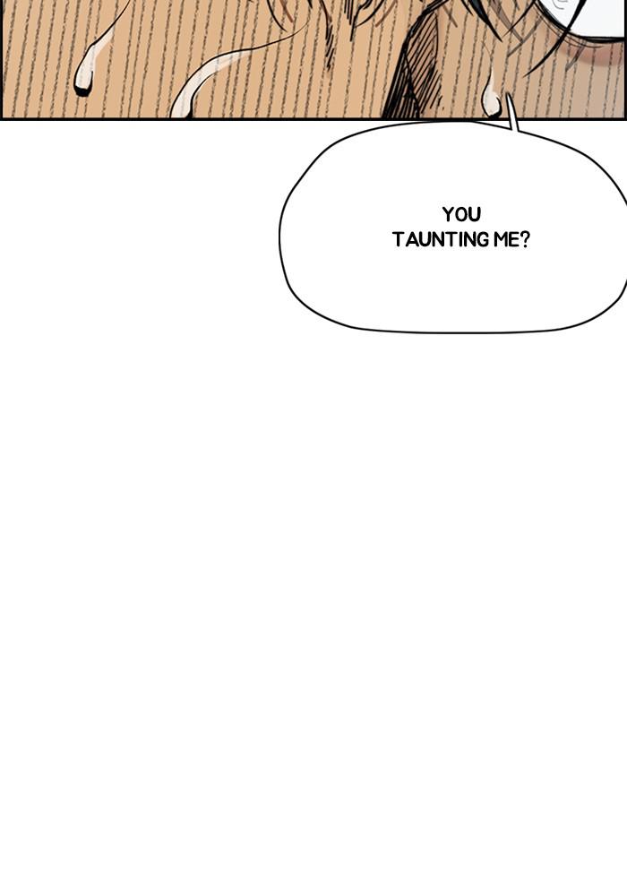 Wind Breaker SS4 - Manhwa Chap 21 - Next Chap 22