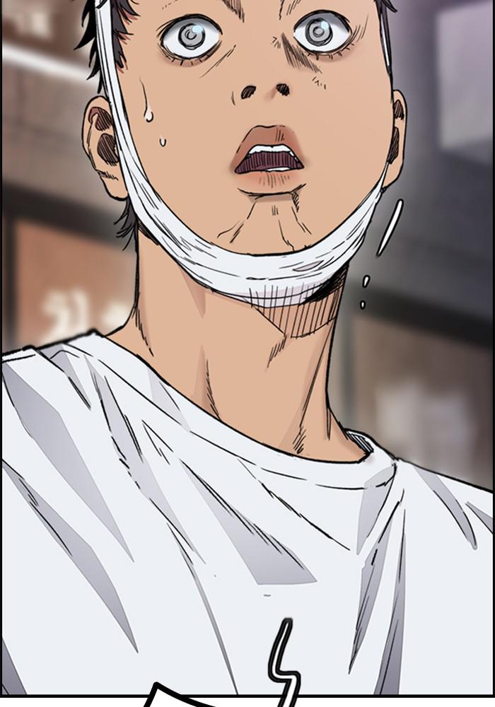 Wind Breaker SS4 - Manhwa Chap 21 - Next Chap 22