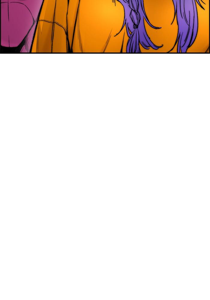 Wind Breaker SS4 - Manhwa Chap 21 - Next Chap 22