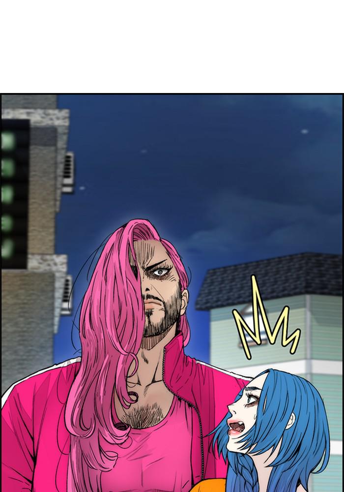 Wind Breaker SS4 - Manhwa Chap 21 - Next Chap 22