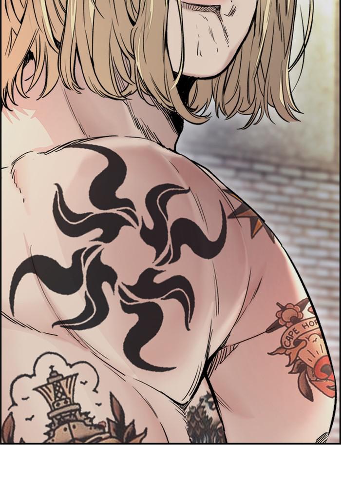 Wind Breaker SS4 - Manhwa Chap 21 - Next Chap 22