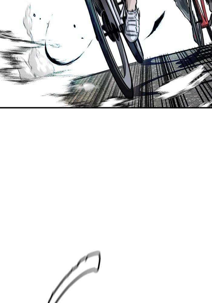 Wind Breaker SS4 - Manhwa Chap 21 - Next Chap 22