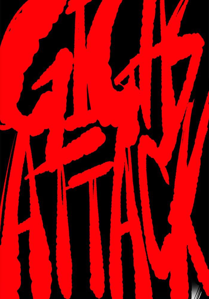 Wind Breaker SS4 - Manhwa Chap 21 - Next Chap 22