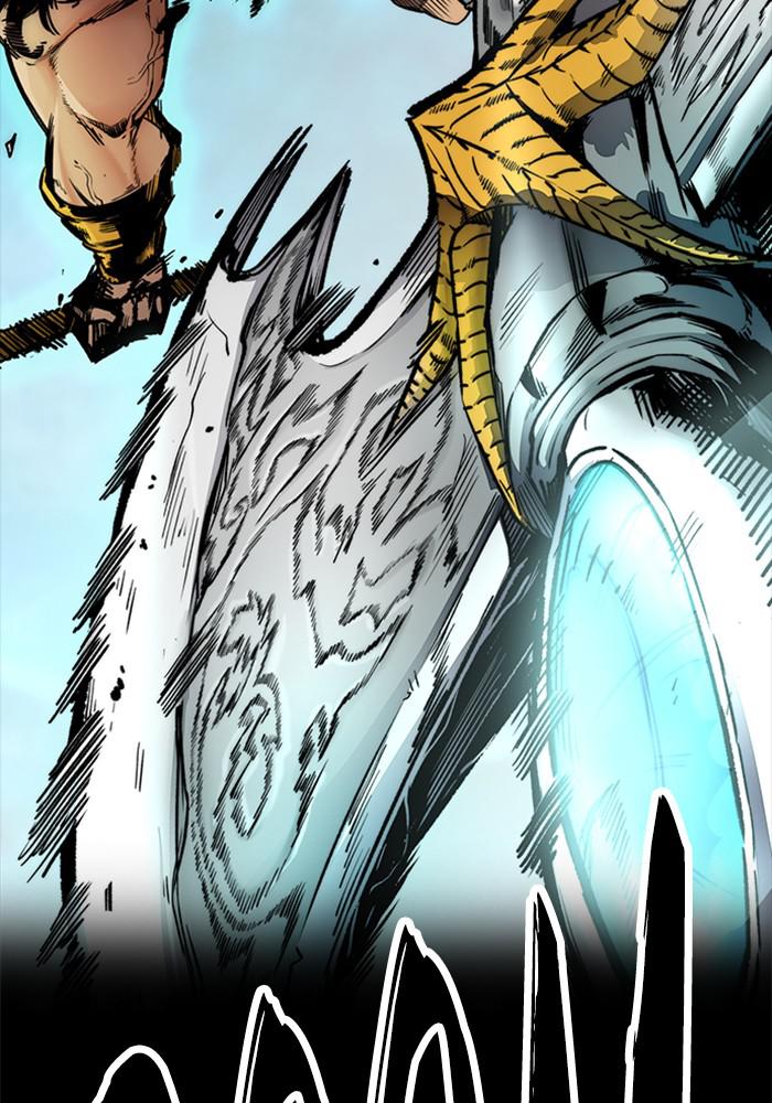 Wind Breaker SS4 - Manhwa Chap 21 - Next Chap 22