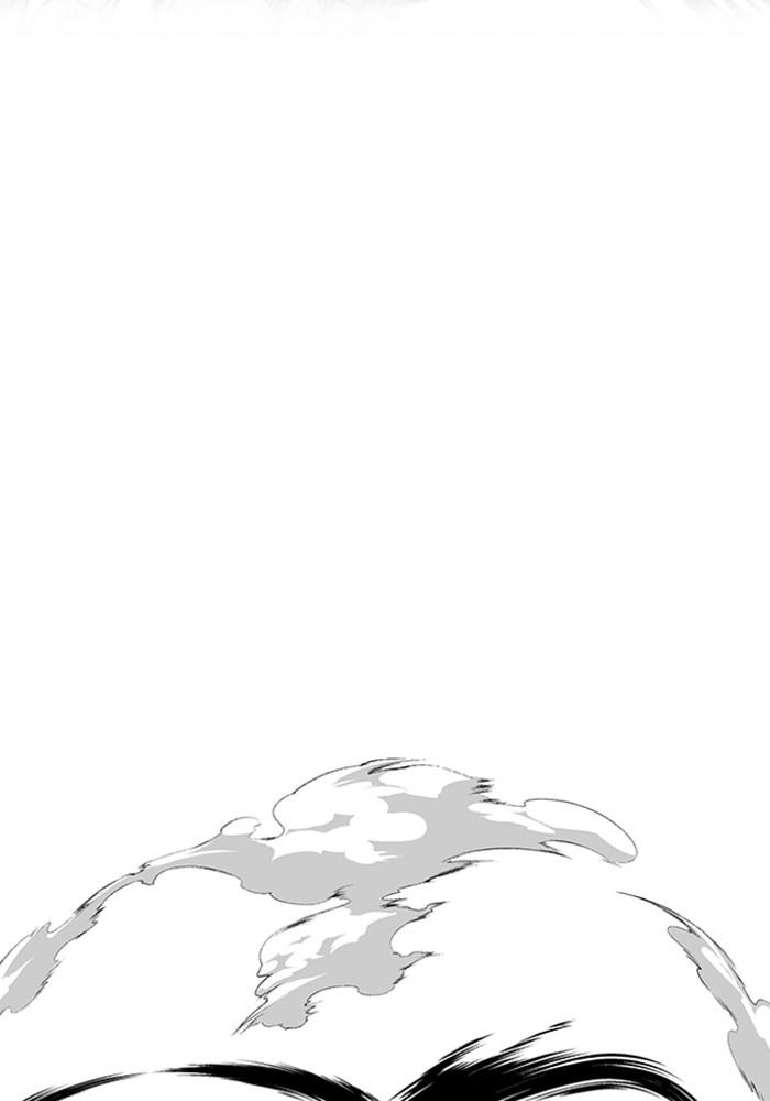 Wind Breaker SS4 - Manhwa Chap 21 - Next Chap 22