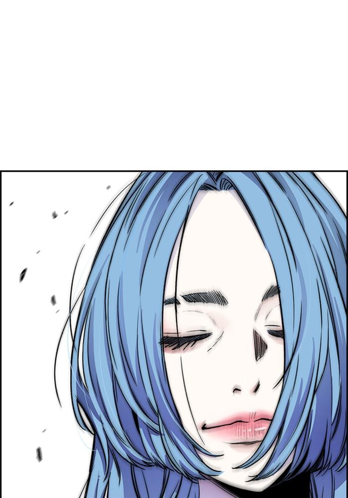 Wind Breaker SS4 - Manhwa Chap 21 - Next Chap 22