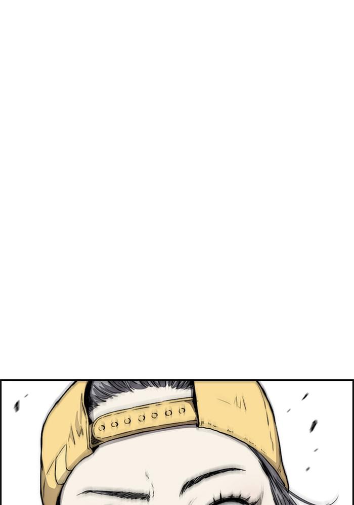 Wind Breaker SS4 - Manhwa Chap 21 - Next Chap 22