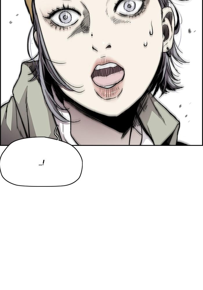 Wind Breaker SS4 - Manhwa Chap 21 - Next Chap 22