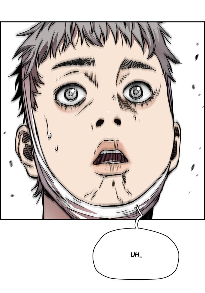 Wind Breaker SS4 - Manhwa Chap 21 - Next Chap 22