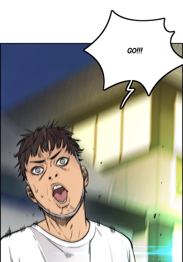 Wind Breaker SS4 - Manhwa Chap 21 - Next Chap 22