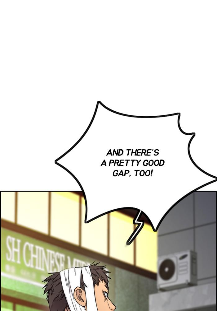 Wind Breaker SS4 - Manhwa Chap 21 - Next Chap 22