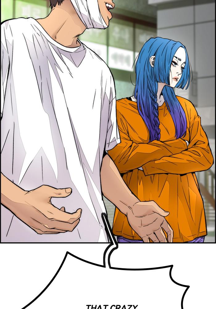 Wind Breaker SS4 - Manhwa Chap 21 - Next Chap 22