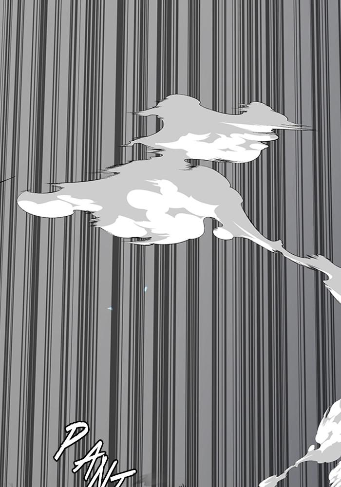 Wind Breaker SS4 - Manhwa Chap 21 - Next Chap 22