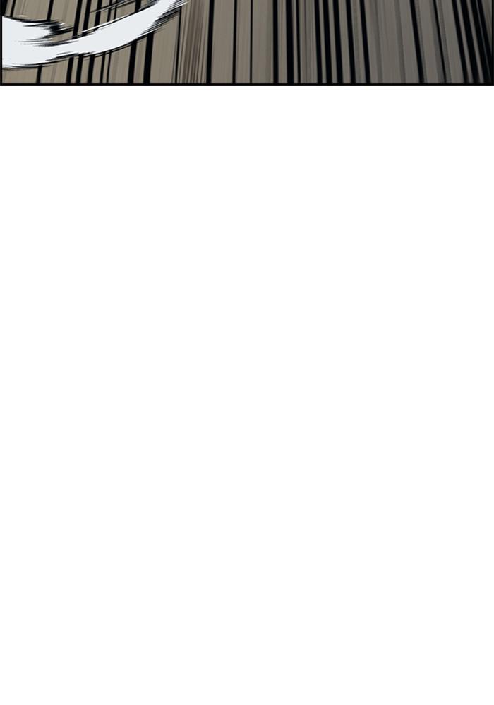 Wind Breaker SS4 - Manhwa Chap 21 - Next Chap 22