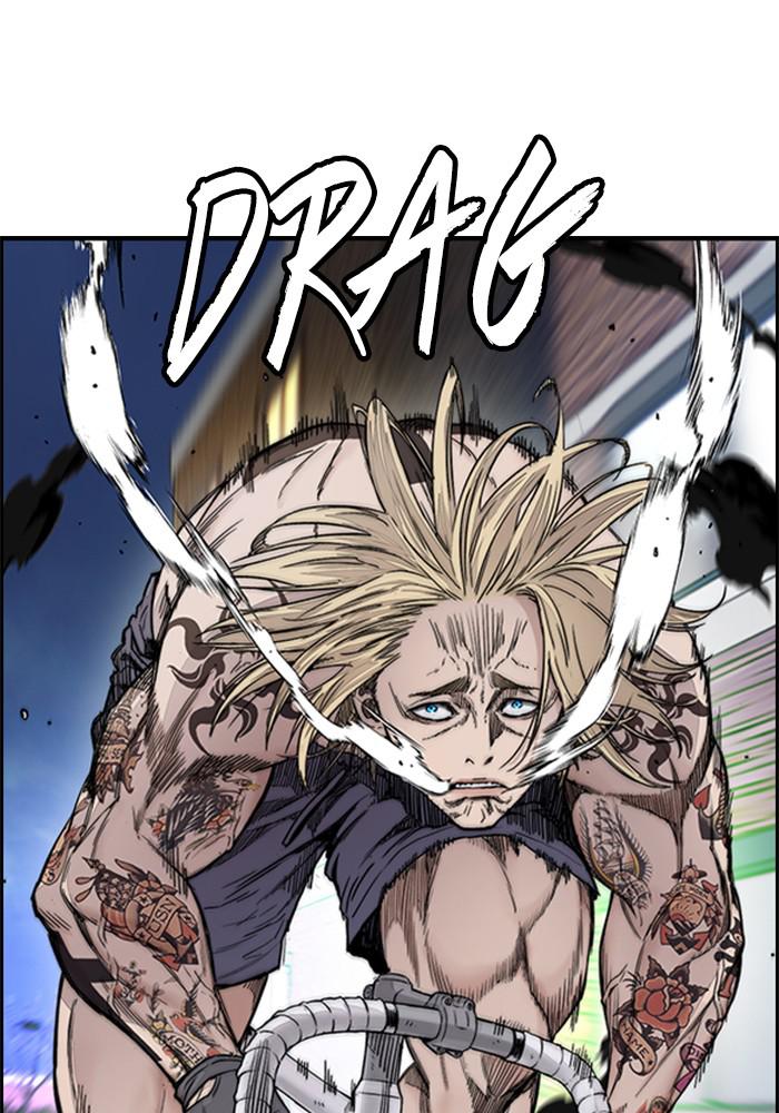 Wind Breaker SS4 - Manhwa Chap 21 - Next Chap 22