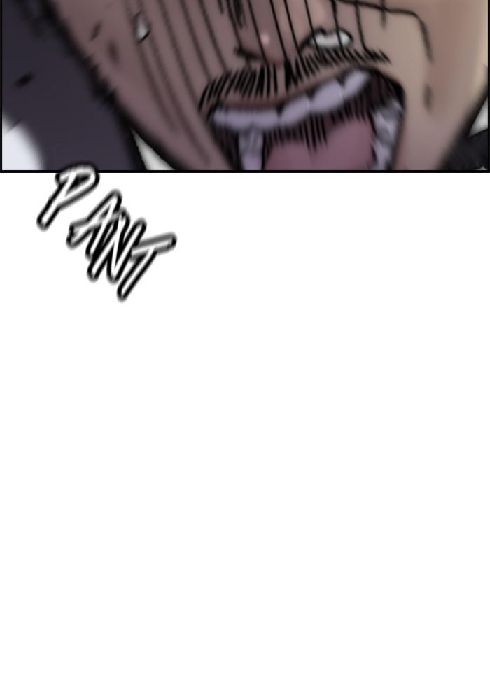 Wind Breaker SS4 - Manhwa Chap 21 - Next Chap 22