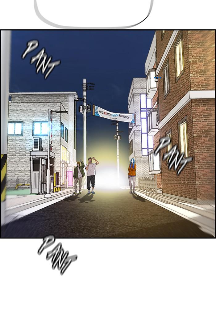 Wind Breaker SS4 - Manhwa Chap 21 - Next Chap 22