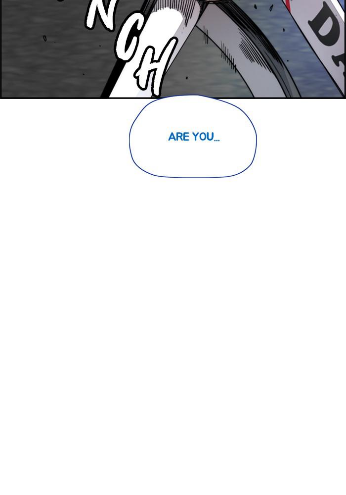 Wind Breaker SS4 - Manhwa Chap 21 - Next Chap 22