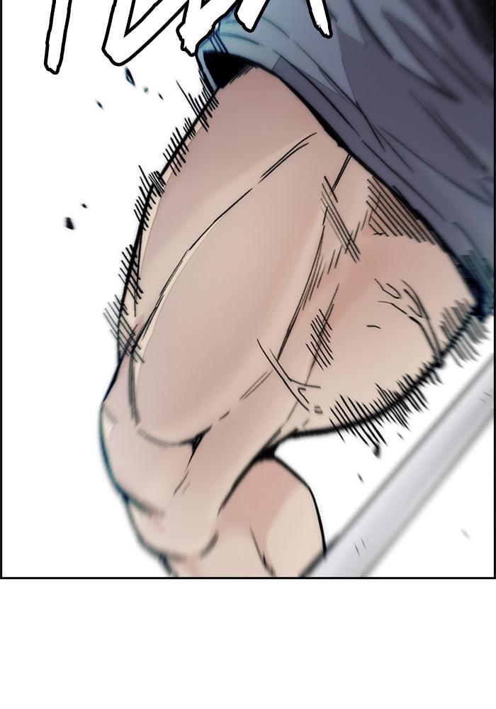 Wind Breaker SS4 - Manhwa Chap 21 - Next Chap 22