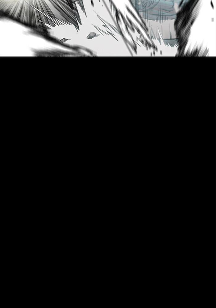 Wind Breaker SS4 - Manhwa Chap 21 - Next Chap 22