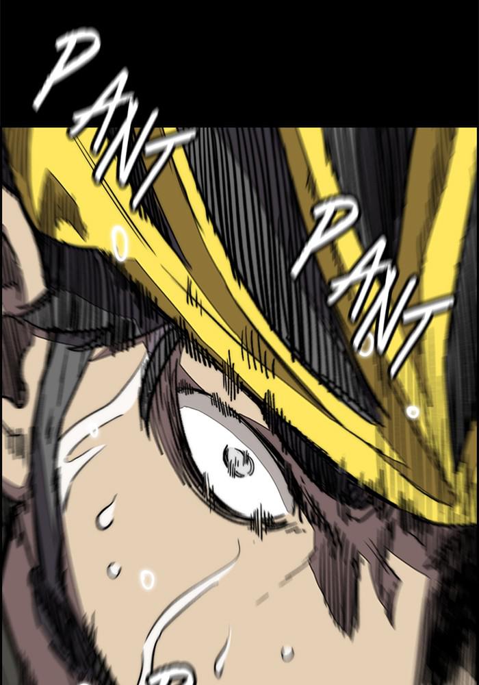 Wind Breaker SS4 - Manhwa Chap 21 - Next Chap 22