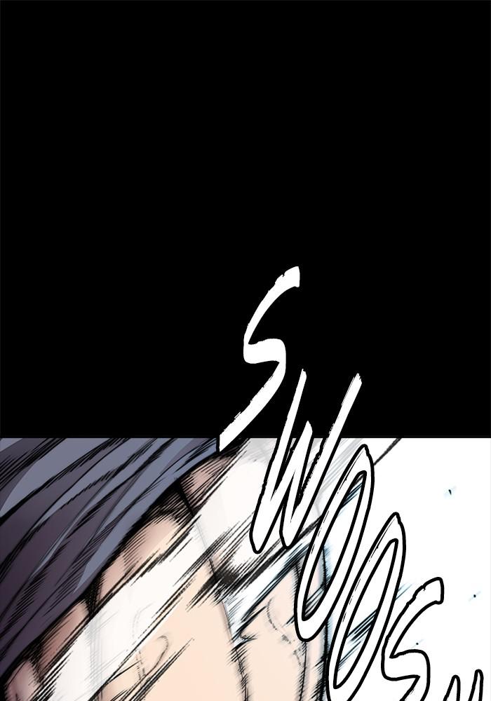 Wind Breaker SS4 - Manhwa Chap 21 - Next Chap 22