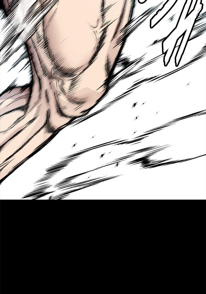 Wind Breaker SS4 - Manhwa Chap 21 - Next Chap 22