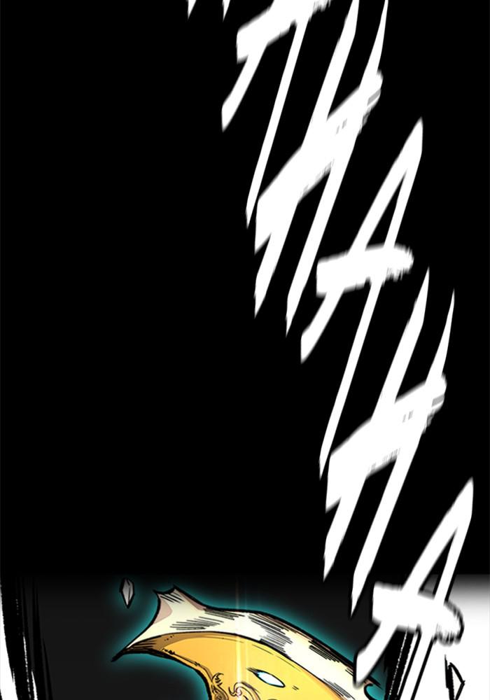 Wind Breaker SS4 - Manhwa Chap 21 - Next Chap 22