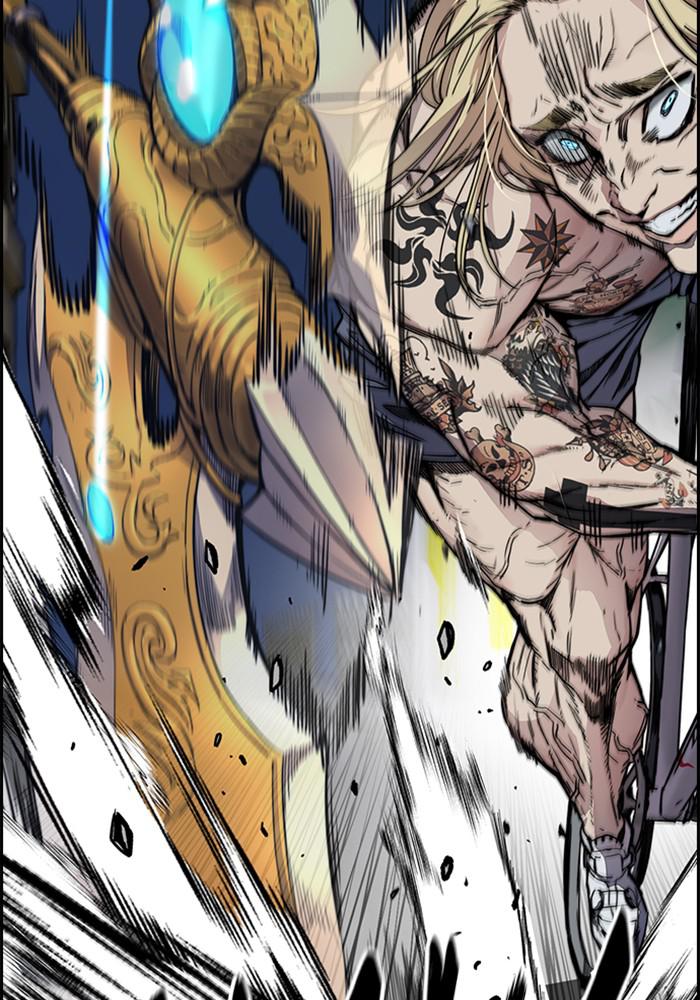 Wind Breaker SS4 - Manhwa Chap 21 - Next Chap 22