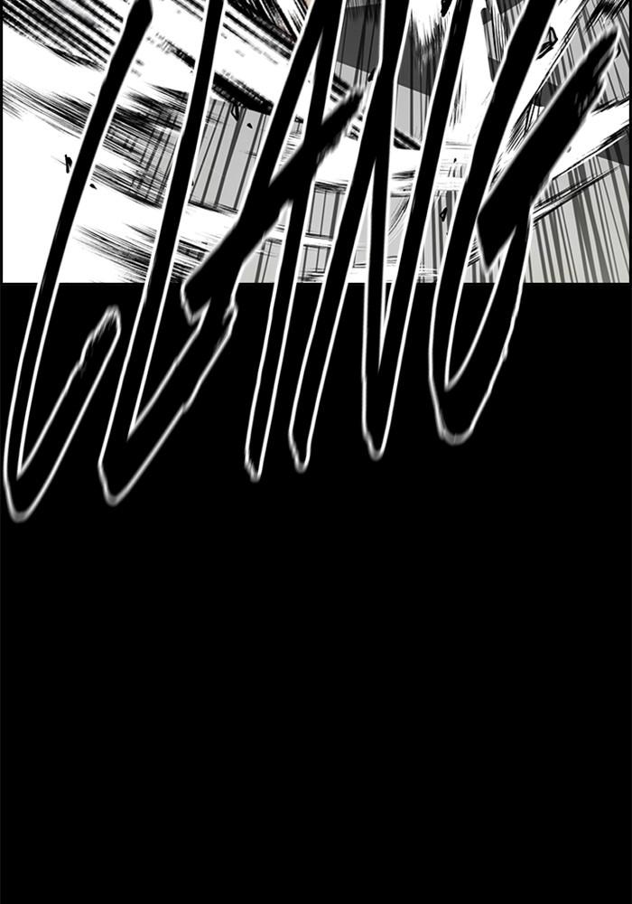 Wind Breaker SS4 - Manhwa Chap 21 - Next Chap 22