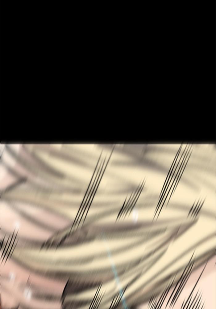 Wind Breaker SS4 - Manhwa Chap 21 - Next Chap 22