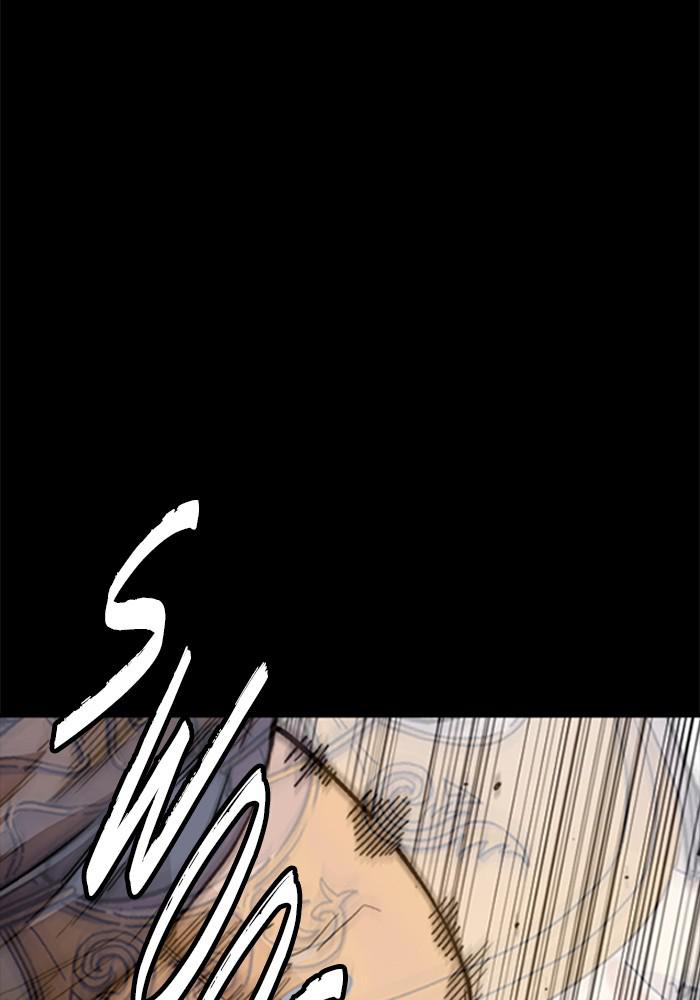 Wind Breaker SS4 - Manhwa Chap 21 - Next Chap 22