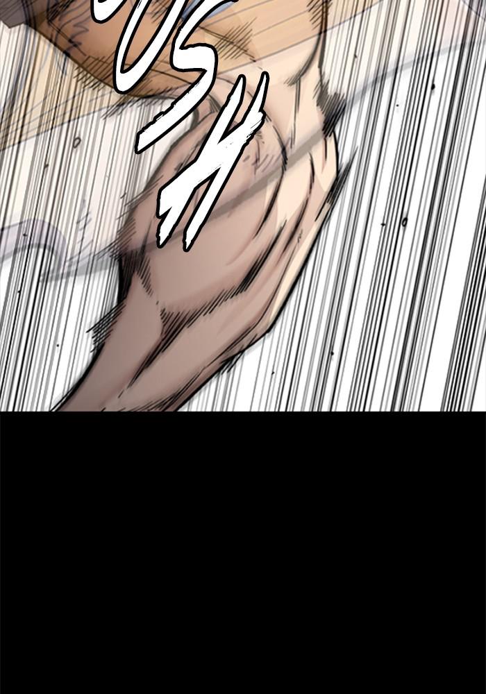 Wind Breaker SS4 - Manhwa Chap 21 - Next Chap 22