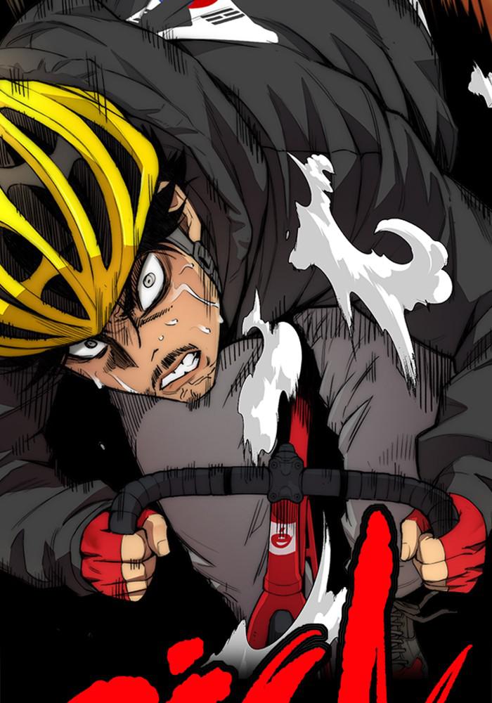 Wind Breaker SS4 - Manhwa Chap 21 - Next Chap 22