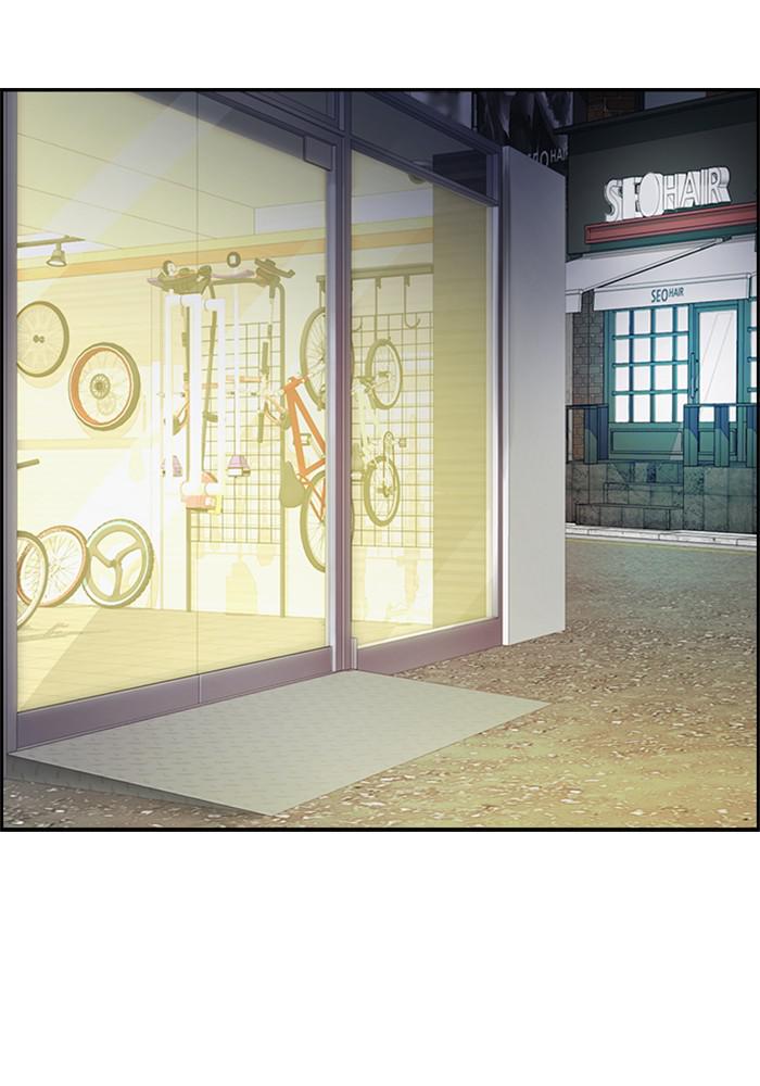 Wind Breaker SS4 - Manhwa Chap 22 - Next Chap 23