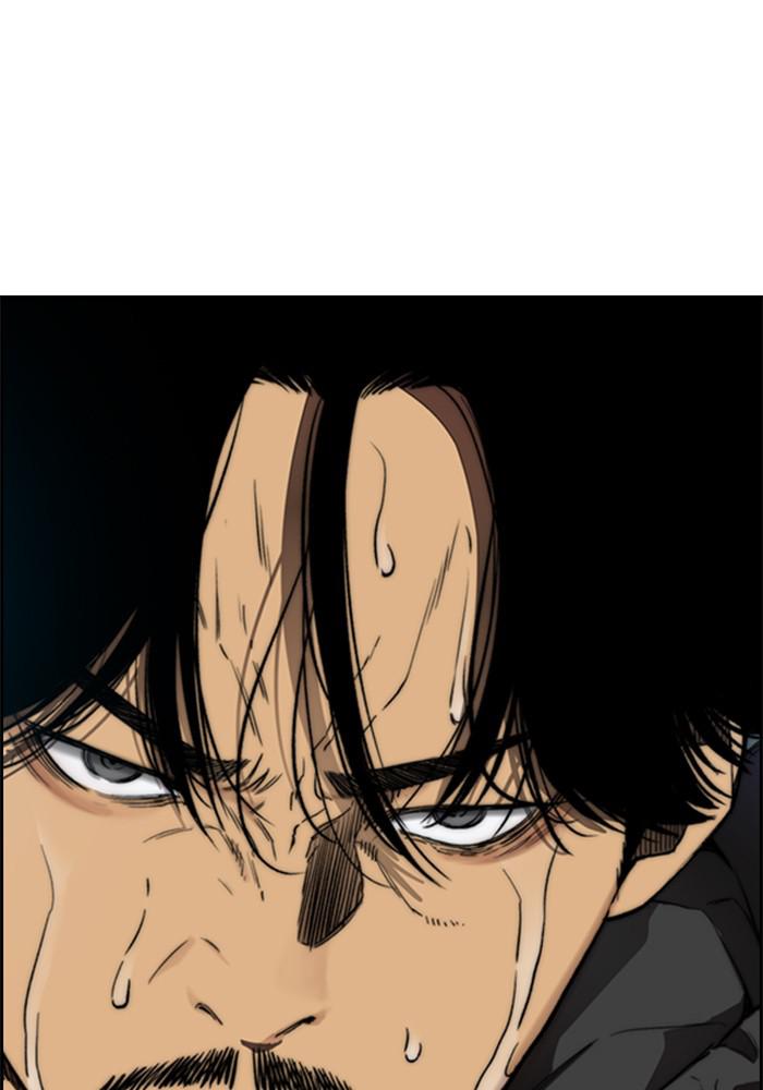 Wind Breaker SS4 - Manhwa Chap 22 - Next Chap 23