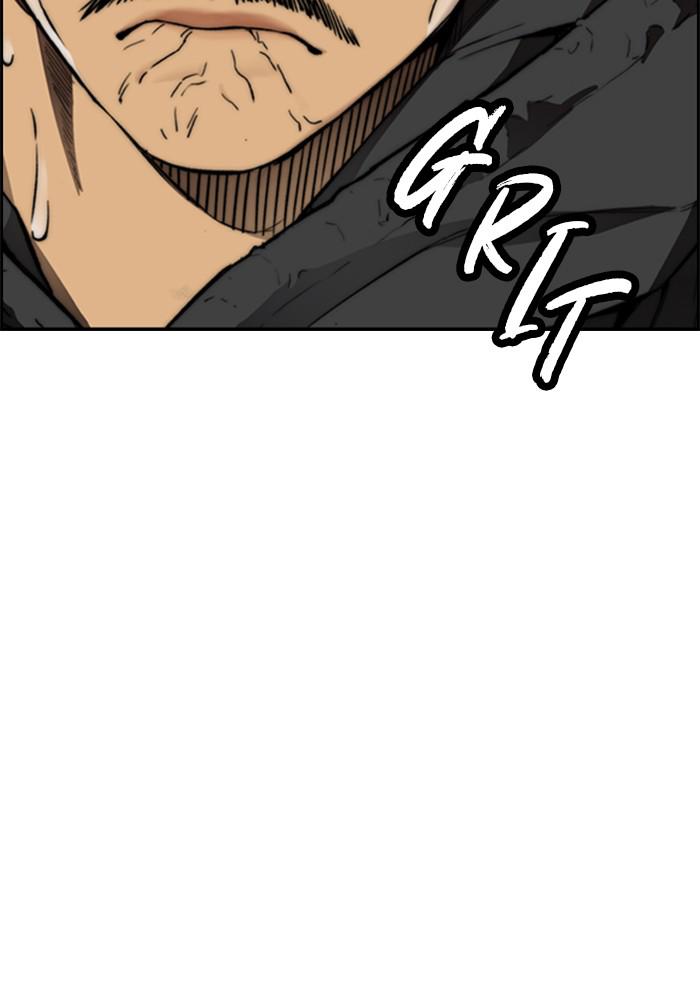 Wind Breaker SS4 - Manhwa Chap 22 - Next Chap 23
