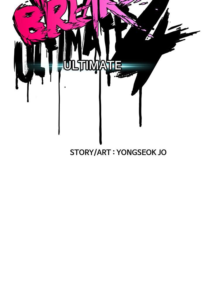 Wind Breaker SS4 - Manhwa Chap 22 - Next Chap 23