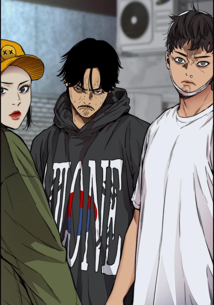 Wind Breaker SS4 - Manhwa Chap 22 - Next Chap 23